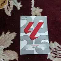 کیمدی لالیگا