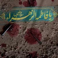 انجام عبادات استیجاری