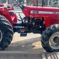 تراکتور ۴۷۵ جفت