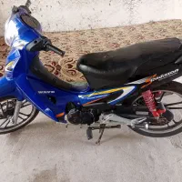 بیکلاج مدل ۹۱