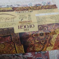 فرش|فرش|شیراز, معالی‌آباد|دیوار