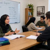تدریس خصوصی  زبان  انگلیسی در کوتاهترین زمان