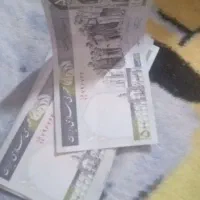 سکه سریالی کاغذی و قبل از سال ۶۷