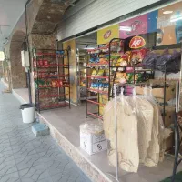 واگذاری سوپر مارکت