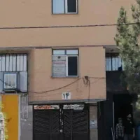 فروش ملک تجاری