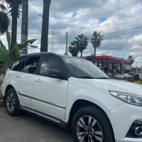 ام وی ام ایکس ۳۳