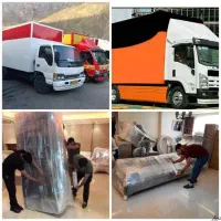 اتوباربسته بندی۰تا۱۰۰ بار شهرستان vip اثاثیه منزل