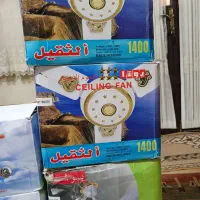 پنکه سقفی و جارو برقی|سایر لوازم برقی|بندر امام خمینی, |دیوار