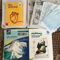 زیست کنکور و ۷۴درصد زدم