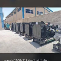 فروش ژنراتور وموتور برق صنعتی وخانگی از امارات|ماشین‌آلات صنعتی|تهران, آبشار|دیوار