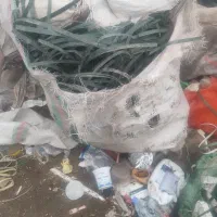 خرید لاک کارتن درهم تسمه لاکی  شهید آوینی پنجتن