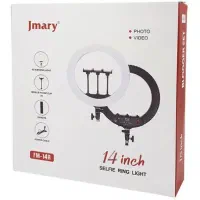 جیماری ۱۴ اینچ jmary رینگ لایت