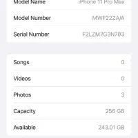 ایفون 11پرومکس|موبایل|تهران, نازیآباد|دیوار