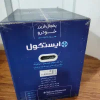 یخچال فریزر خودرو لوازم جانبی|قطعات یدکی و لوازم جانبی|نسیم‌شهر, |دیوار