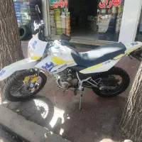 موتور کویر  T2