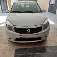 ساندرو اتومات ۹۷