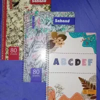 سه عدد دفتر انگلیسی