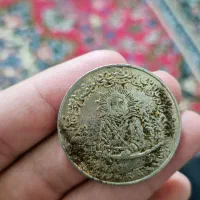 سکه قدیمی