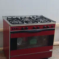 گاز فردار،سالم