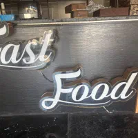 تابلو فست فود چلنیوم