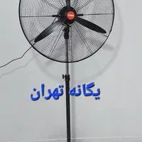 پنکه ایستاده صنعتی آتلیه سایز ۷۵ کنترل دار رافائل|پنکه و تصفیه‌کنندهٔ هوا|تهران, ستارخان|دیوار
