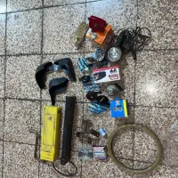 لوازم ماشین پراید۲۰۶ و موتورسیکلت و قفل حیاطی شگل
