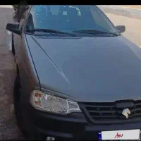 وانت آریسان2