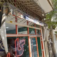 سایبانمغازه
