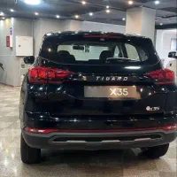 ثبت نام تیگارد ایکس 35