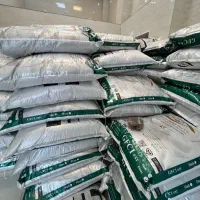 غذای ماهی کپور اکسترود روآبی