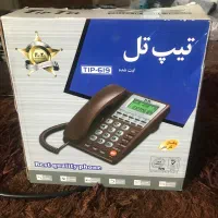 تلفن رو میزی