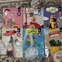کتاب و سی دی پرش پایه هشتم