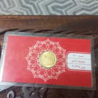 انگشتربدون اجرت طرح جدید وربع سکه ۱عدد