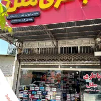 باطری فروشی باطری ماشین (نمایندگی باطری خودرو )