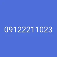 سیم کارت بیلبوردی