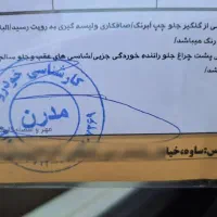 پراید وانت مدل ۱۴۰۱ بیرنگ و بی ضربه|خودرو سواری و وانت|ساوه, |دیوار