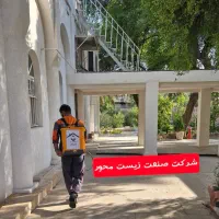 سمپاشی سوسک بامواد گیاهی موریانه زدایی سم پاشی ساس|خدمات نظافت|تهران, میرداماد|دیوار