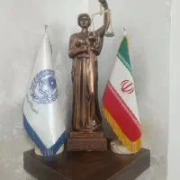 وکیل اتباع تابعیت اقامت ثبت احوال شناسنامه