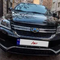 جیلی gcاکسلنت در حد فقط معاوضه