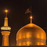 تور زیارتی