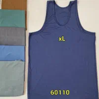 بزرگ زیر پوش مردانه|لباس|گرگان, |دیوار