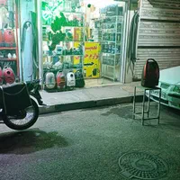 مغازه 15 متری خیابان عبیدزاکان