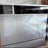 ماشین ظرفشویی مجیک