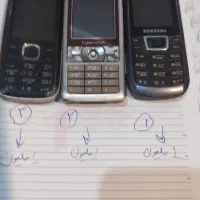 تعدادی گوشی