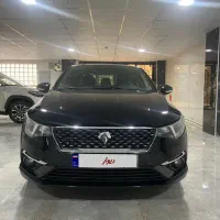 تارا V1 رینگ دار درحد
