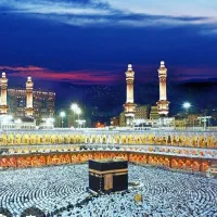 فروش فیش حج تمتع