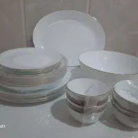 ارکوپال