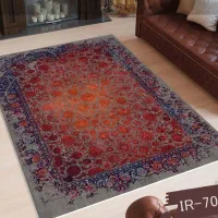 روفرشی/روفرشی کشدار/فرشینه/فرش