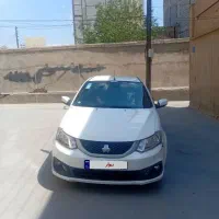 ساینا ۱۴۰۳ ۸۵ گانه