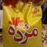 پخش جزیی و عمده برنج و حبوبات روغن ...